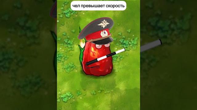 миниатюра №28 - растения против зомби #пвз #pvz #shorts миниатюра №28 - растения против зомби #пвз #pvz #shorts