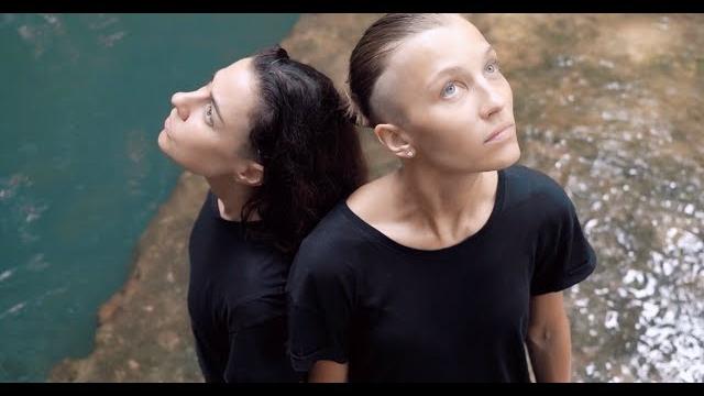 #2Маши - Босая #2Маши - Босая