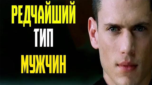 12 ПРИЗНАКОВ СИГМЫ / кто такой сигма самец? 12 ПРИЗНАКОВ СИГМЫ / кто такой сигма самец?