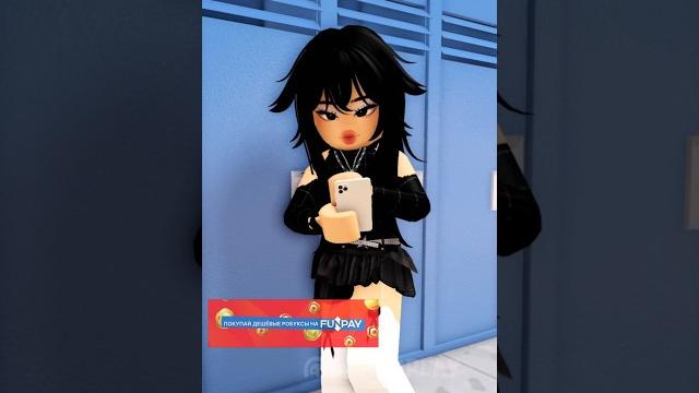 АНЖЕЛА БЕСКОНЕЧНО СИДЕЛА В ТЕЛЕФОНЕ, И Я СДЕЛАЛ ЭТО! #roblox #игра #dubrovskyplay #brookhaven АНЖЕЛА БЕСКОНЕЧНО СИДЕЛА В ТЕЛЕФОНЕ, И Я СДЕЛАЛ ЭТО! #roblox #игра #dubrovskyplay #brookhaven