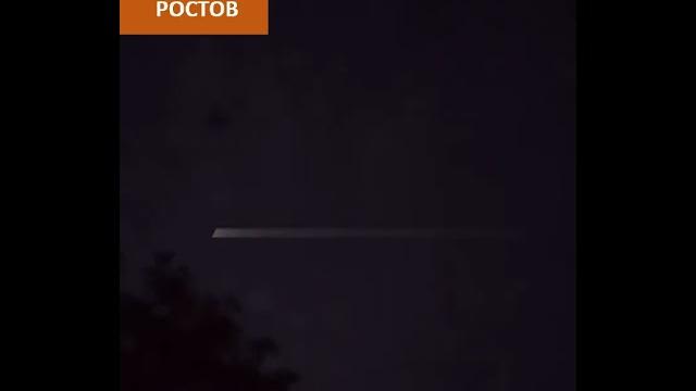 Ростов. Ночью дроны атаковали Комбинат Каменский, где производят топливо для ракетных двигателей. Ростов. Ночью дроны атаковали Комбинат Каменский, где производят топливо для ракетных двигателей.