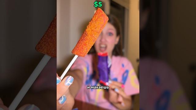 Пробую американские вкусняшки. Шоколад @MrBeast, PRIME иии… Пробую американские вкусняшки. Шоколад @MrBeast, PRIME иии…