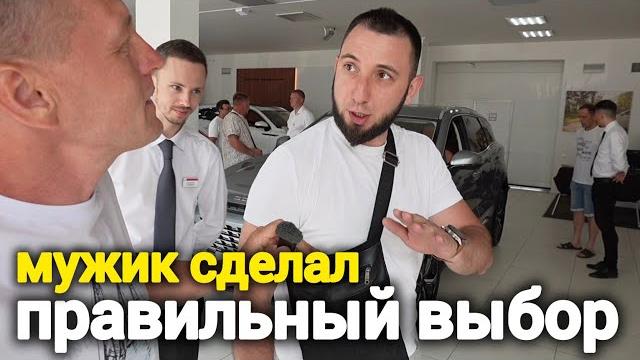Вот это поворот! BAIC U5 PLUS всего за 1.2 млн - стоит ли брать? Честный обзор всех моделей 2025 Вот это поворот! BAIC U5 PLUS всего за 1.2 млн - стоит ли брать? Честный обзор всех моделей 2025