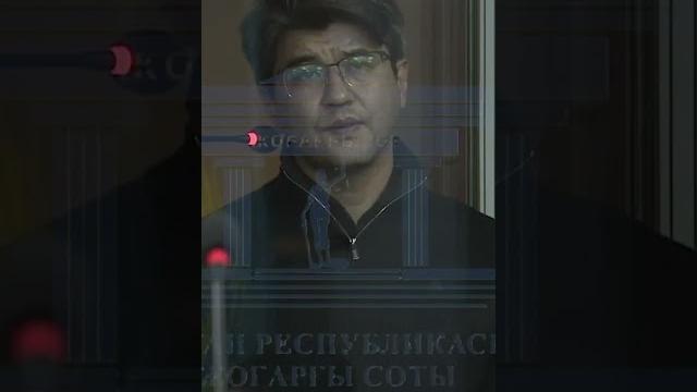 Прокурор Бишимбаеву: Почему вы позвонили гадалке, а не в «скорую»? #бишимбаев #суд #гиперборей Прокурор Бишимбаеву: Почему вы позвонили гадалке, а не в «скорую»? #бишимбаев #суд #гиперборей