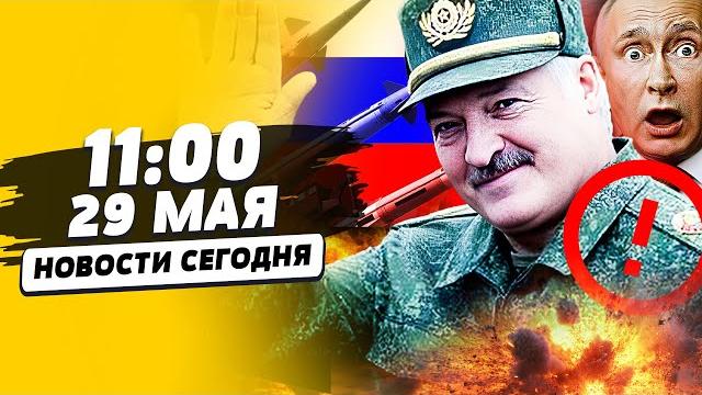 ТОЛЬКО ЧТО! БЕЛАРУСЬ: ЛУКАШЕНКО ЖАХНУЛ ОРЕШНИКОМ! ЯДЕРНЫЕ ШАХТЫ от ПУТИНА! | НОВОСТИ СЕГОДНЯ ТОЛЬКО ЧТО! БЕЛАРУСЬ: ЛУКАШЕНКО ЖАХНУЛ ОРЕШНИКОМ! ЯДЕРНЫЕ ШАХТЫ от ПУТИНА! | НОВОСТИ СЕГОДНЯ