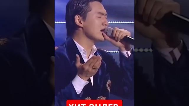 Торегали Тореали & Мадина Садвакасова / Махаббат жаска қарамайды #hit #музыка #2024 #music #rek Торегали Тореали & Мадина Садвакасова / Махаббат жаска қарамайды #hit #музыка #2024 #music #rek