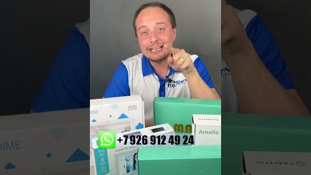Топ 5 лучших бюджетных видеодомофонов! Топ 5 лучших бюджетных видеодомофонов!