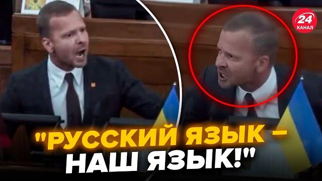 ️В Европе СКАНДАЛ: путинист СОРВАЛСЯ при ВСЕХ (ВИДЕО). Ким шокировал РЕШЕНИЕМ после ВСТРЕЧИ с Шойгу ️В Европе СКАНДАЛ: путинист СОРВАЛСЯ при ВСЕХ (ВИДЕО). Ким шокировал РЕШЕНИЕМ после ВСТРЕЧИ с Шойгу