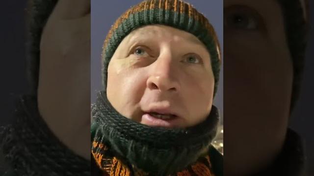 Дилда. Дилда.
