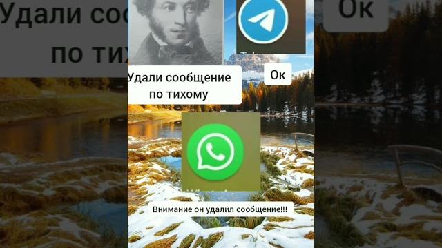 жизаааааааааааа.Подпишись!#мем #shortsvideo #прикол #юмор #whatsapp #telegram #shorts #жиза #жизаа жизаааааааааааа.Подпишись!#мем #shortsvideo #прикол #юмор #whatsapp #telegram #shorts #жиза #жизаа