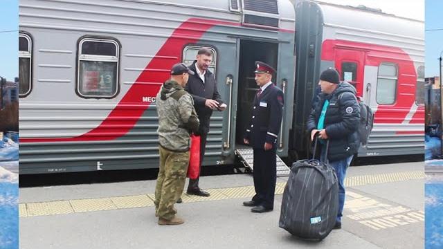 С ДНЕМ ЖЕЛЕЗНОДОРОЖНИКА 2023 С ДНЕМ ЖЕЛЕЗНОДОРОЖНИКА 2023