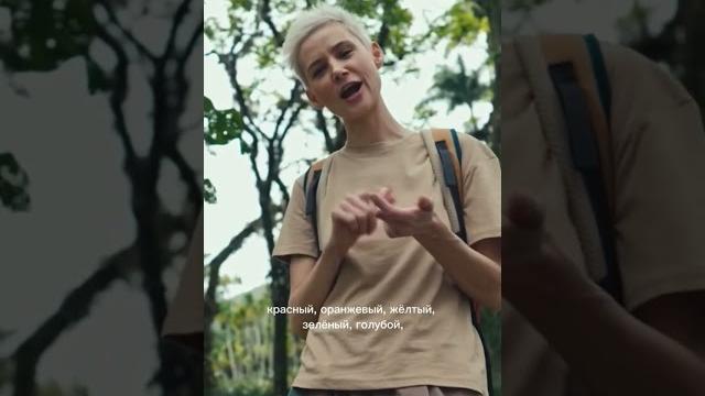 Почему трава зеленая? Почему трава зеленая?