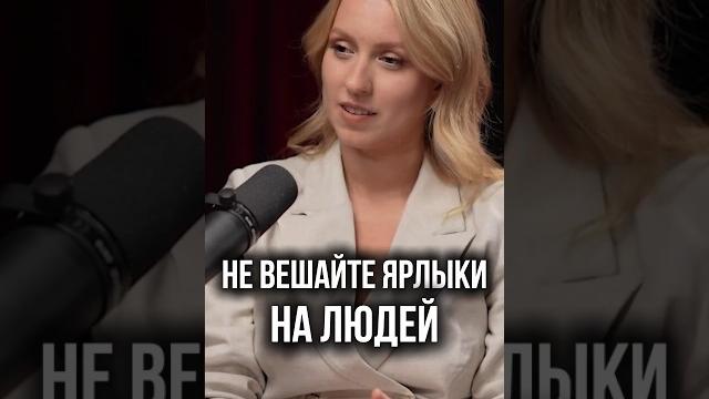 Почему не стоит судить о людях по внешности? Почему не стоит судить о людях по внешности?