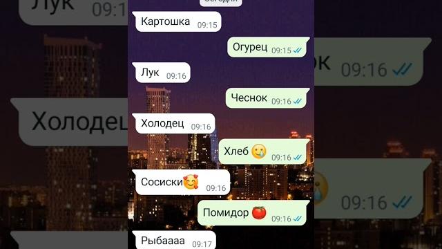 Грустная песня Грустная песня