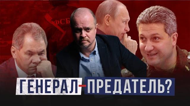 Госизмена Шрёдингера. За что арестовали Тимура Иванова? Госизмена Шрёдингера. За что арестовали Тимура Иванова?