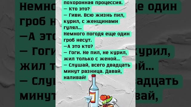 #смех #приколы #смех #приколы
