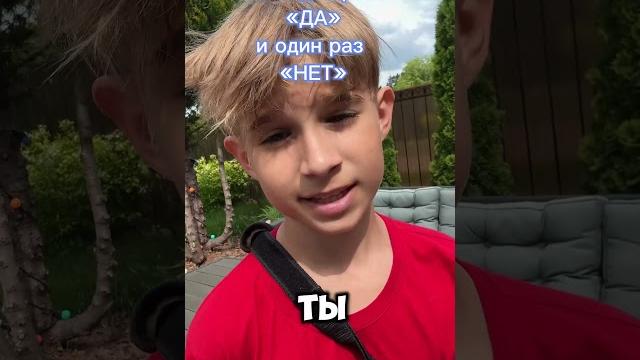 Скажи два раза НЕТ ‼️ #tiktok#любовь#whatsappstatus#edit#roblox#reels#trending#youtubeshorts Скажи два раза НЕТ ‼️ #tiktok#любовь#whatsappstatus#edit#roblox#reels#trending#youtubeshorts