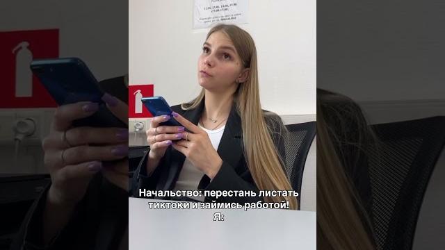 #like #automobile #music #юмор #тренды #fashion#duet #wildberries #life#жиза#shorts #video #trending #like #automobile #music #юмор #тренды #fashion#duet #wildberries #life#жиза#shorts #video #trending