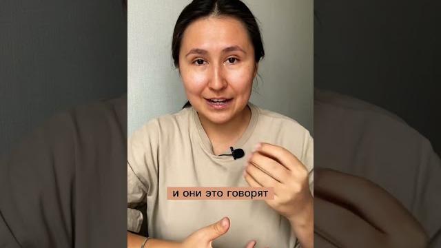 У кого что болит, тот о том и говорит #обида #познаниесебя #shorts #психологонлайн #философия У кого что болит, тот о том и говорит #обида #познаниесебя #shorts #психологонлайн #философия