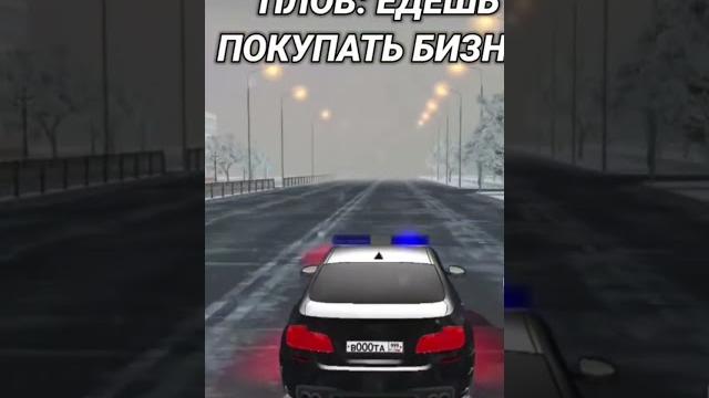 не доехал #матрешка Автор: @modiYT не доехал #матрешка Автор: @modiYT