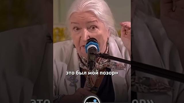 Ежовик Гребенчатый Ежовик Гребенчатый