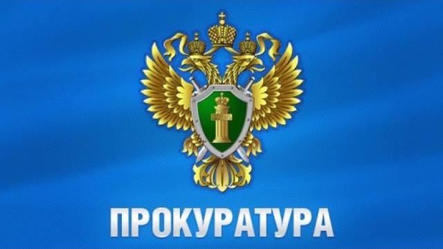 В регионе введен обязательный «масочный» режим. Ношение перчаток носит рекомендательный характер В регионе введен обязательный «масочный» режим. Ношение перчаток носит рекомендательный характер