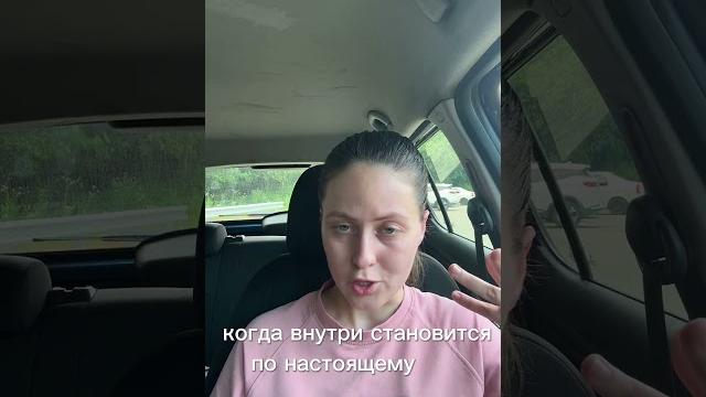 #Гипноз #гипнотерапия Что такое гипноз? #Гипноз #гипнотерапия Что такое гипноз?