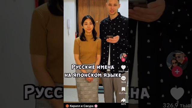 видео из тик тока #?новый звук? видео из тик тока #?новый звук?