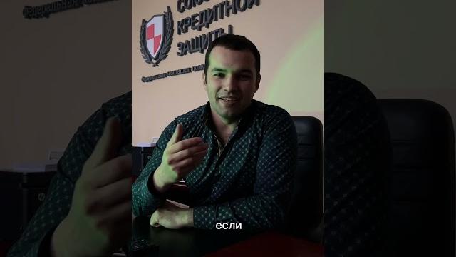 Можно ли взять кредит после банкротства? Можно ли взять кредит после банкротства?