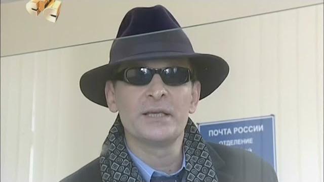 6 кадров. Отправляет телеграмму на почте 6 кадров. Отправляет телеграмму на почте