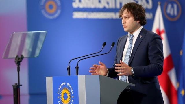 Россия – общий враг Украины и Грузии? Россия – общий враг Украины и Грузии?