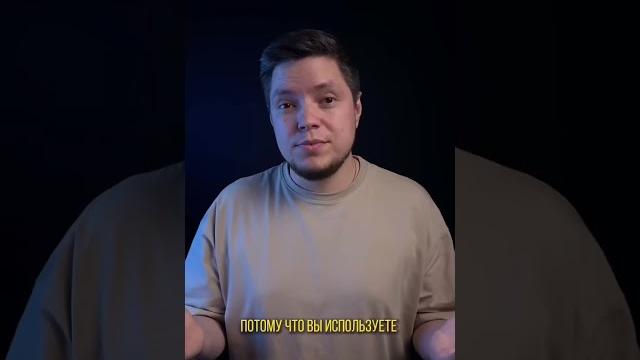 Как улучшить качество видео на телефоне Как улучшить качество видео на телефоне