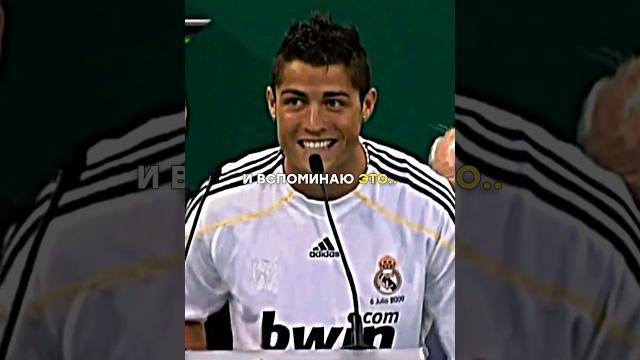 Сможет ли Мбаппе повторить путь Роналду ?.. #football #футбол #futbol #realmadrid #роналду #мбаппе Сможет ли Мбаппе повторить путь Роналду ?.. #football #футбол #futbol #realmadrid #роналду #мбаппе