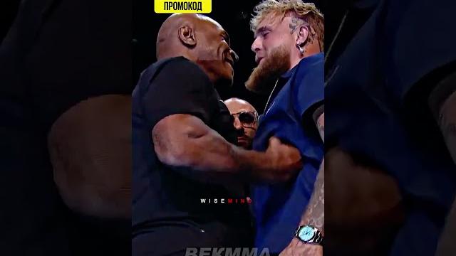 Новая дата боя: Майк Тайсон vs Джейк Пол #shorts Новая дата боя: Майк Тайсон vs Джейк Пол #shorts
