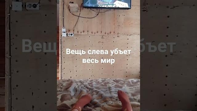 почему слово почему назвали почему почему слово почему назвали почему