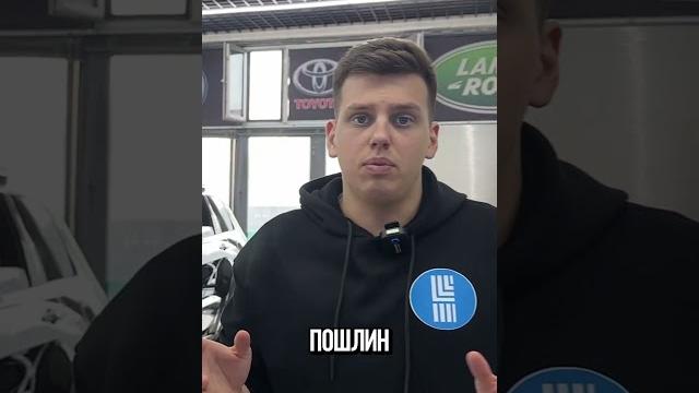 ЯПОНСКИЕ АВТО ДЕШЕВЛЕ В КИТАЕ?! ЯПОНСКИЕ АВТО ДЕШЕВЛЕ В КИТАЕ?!