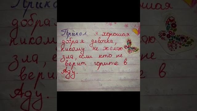 #мемчик #бывает #юмор #mem #подпишись #мемчик #бывает #юмор #mem #подпишись