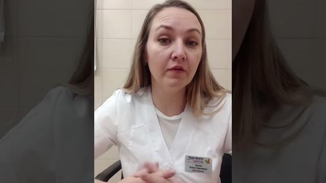Капотен при повышееном давлении Капотен при повышееном давлении