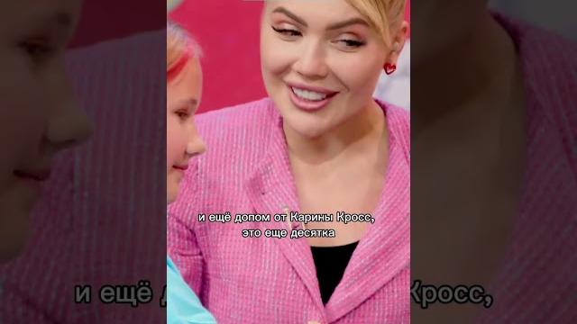 Самое дорогое видео в истории шоу "Кто твой подписчик" Самое дорогое видео в истории шоу "Кто твой подписчик"