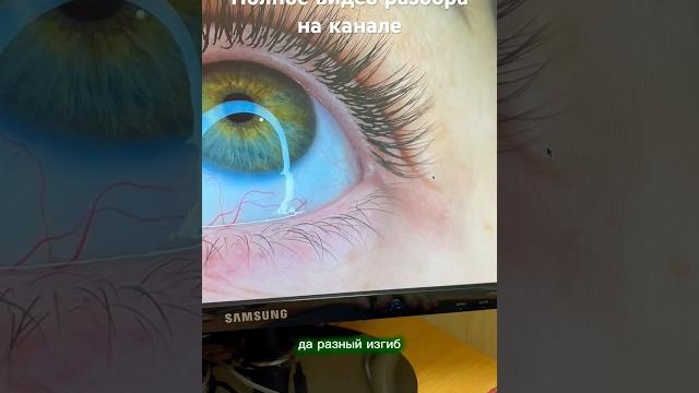 Чемпионат по наращиванию ресниц онлайн судейство. Полное видео (классика часть 1) на канале Чемпионат по наращиванию ресниц онлайн судейство. Полное видео (классика часть 1) на канале