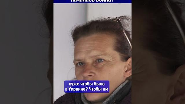 Почему в Украине началась война? Почему в Украине началась война?
