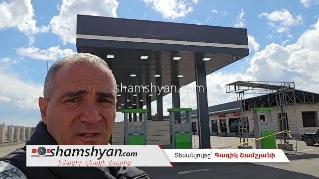Կրակոց՝ Էջմիածնի քաղաքապետի ամուսնու գազալցակայանում․ կա զոհ. կասկածյալը Էջմիածնում հայտնի «ՃԱՊ»-ն է Կրակոց՝ Էջմիածնի քաղաքապետի ամուսնու գազալցակայանում․ կա զոհ. կասկածյալը Էջմիածնում հայտնի «ՃԱՊ»-ն է