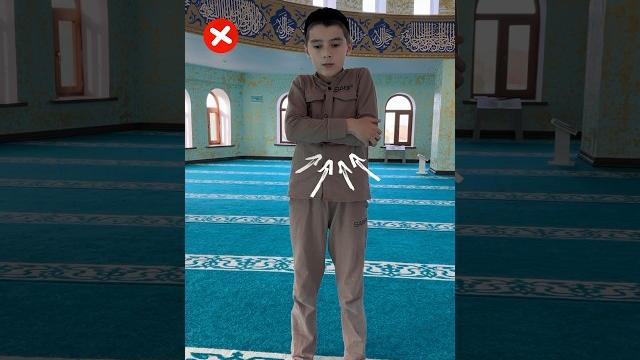 Намаз правильные действия по мазхабу имама Аш’шафии Намаз правильные действия по мазхабу имама Аш’шафии