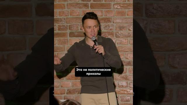 Соболев про молоко Соболев про молоко