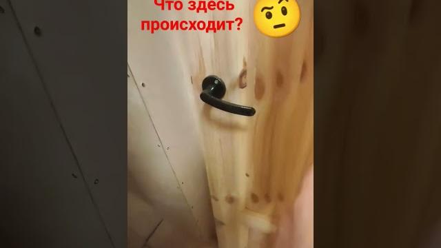 как отсюда выйти? как отсюда выйти?