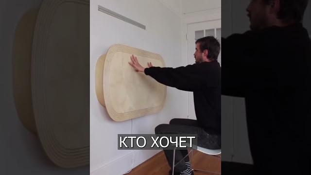 ИДЕАЛЬНЫЙ стол для работы: Покупаем? ИДЕАЛЬНЫЙ стол для работы: Покупаем?