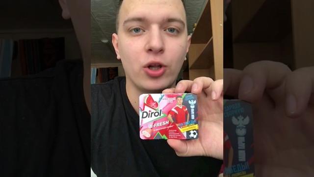 Надуваем пузыри из жвачки Dirol #shorts Надуваем пузыри из жвачки Dirol #shorts