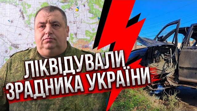 ️Только что! ВЗРЫВ В ЛУГАНСКЕ, взорвали одного из "основателей "ЛНР". В авто заложили взрывчатку ️Только что! ВЗРЫВ В ЛУГАНСКЕ, взорвали одного из "основателей "ЛНР". В авто заложили взрывчатку