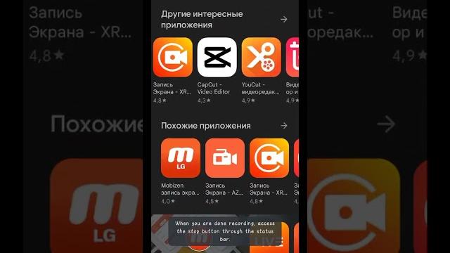 Как снимать видео на ютубе Как снимать видео на ютубе