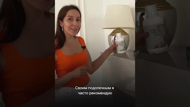 Когда нужно начать пить хлорофилл? Когда нужно начать пить хлорофилл?